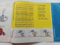 "Славейче" - книжка 7 - 1982г., снимка 3