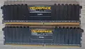 Corsair Vengeance LPX 2x16 GB DDR4 3200 / Hynix 4gb DDR4 2133, снимка 2