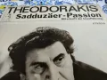 MIKIS THEODORAKIS, снимка 1