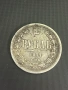 стара руско сребърна монета , снимка 1
