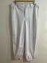 Макси еластичен модерен панталон с цип, висока талия, заден джоб и крачоли с ластик в снежно бяло, снимка 1 - Клинове - 40058641