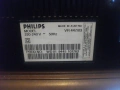 НОВ 4 HEAD ВИДЕОРЕКОРДЕР PHILIPS VR 447-03 Видео VHS HQ VIDEO Made in Austria Магазинно състояние, снимка 13