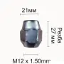 Конусна гайка за джанти 12 мм х 1,5 мм, 27 мм, ключ 21 мм, снимка 1