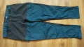 MOVE ON Stretch Trouser размер XL панталон със здрава и еластична материи - 1335, снимка 1