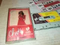 CHAKA-ORIGINAL TAPE 2612241135, снимка 1