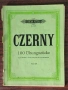 Комплект учебници и ноти за пиано – от начинаещ до поне първите 4 години обучение, снимка 2