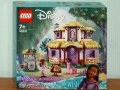 Продавам лего LEGO Disney Princes 43231 - Вилата на Аша, снимка 1 - Образователни игри - 42764870