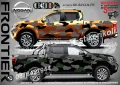 Nissan Frontier SK-SJV3-N-FR Кaмуфлаж Офроуд Джип Пикап Лодка Camouflage Off-Road стикери, снимка 1