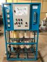 Система за промишлено пречистване на вода - ултрафилтрация OSMO, снимка 1 - Други машини и части - 37800292