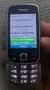 Nokia 6303 I,нокиа 6303i, снимка 16