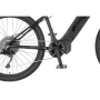 Електрически велосипед EASYBIKE WATT YK WATT-19 , снимка 3
