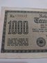 Райх банкнота - Германия - 1000 марки / 1922 година - 17901, снимка 4