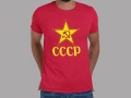 Тениски СССР 3 модела, всички размери, снимка 1