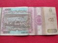 Рядка банкнота 1000 лей 1993г. Румъния за колекция декорация - 27054, снимка 5