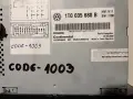 Оригинална навигация RNS 510 за Фолксваген , снимка 7