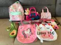 Детска раница, чанти и чадърче. Цена 15€., снимка 1