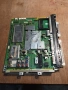 Продавам майнборд TNPH0936, снимка 4