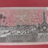 Красива банкнота Камбоджа перфектна непрегъвана за колекционери 28393, снимка 6 - Нумизматика и бонистика - 37117652