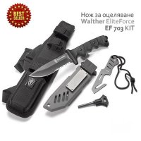 Нож за оцеляване Elite Force EF 703 KIT Walther, снимка 1 - Ножове - 39704044