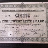 Акция | 100 райх марки | Amperwerke Elektricitäts-Aktiengesellschaft - München | 1934г., снимка 1 - Други ценни предмети - 29109258