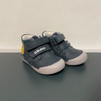 Обувки за момче D.D.Step / Нови детски обувки, снимка 1 - Детски обувки - 42033479