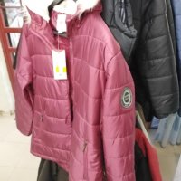 Дамско яке на Lee Cooper Hooded Jacket Womens., снимка 17 - Якета - 30934935