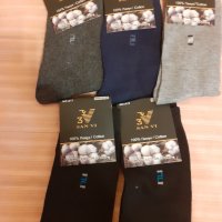 Продавам  мъжки  нови  чорапи ,с  размер  43-46, снимка 1 - Други - 36648224
