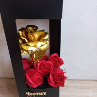 Комплект "златна" роза и сапунени рози с надпис "Честит юбилей" налично, снимка 1 - Декорация за дома - 39707485