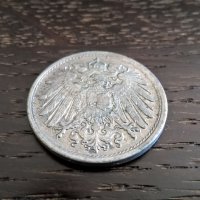 Райх монета - Германия - 10 пфенига | 1921г., снимка 4 - Нумизматика и бонистика - 29312386