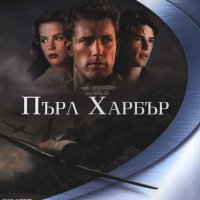 Търся филми на BLU RAY, снимка 1 - Blu-Ray филми - 39380823