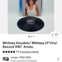 Грамофонна Плоча на Whitney Houston 1987, снимка 2 - Грамофонни плочи - 44159950