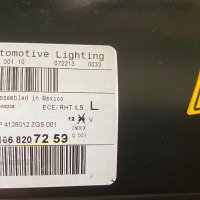 Фарове INTELLIGENT LIGHT SYSTEM фар за Мерцедес МЛ166 Mercedes ML W166, снимка 14 - Части - 38101834
