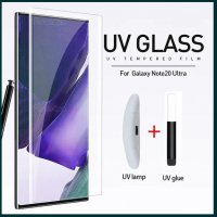 UV Стъклен Протектор за Samsung Galaxy Note 20 / 20 Ultra с течно лепи