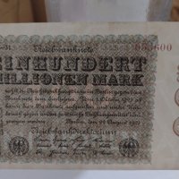 Райх банкнота - Германия - 100 Милиона марки / 1923 година - 17969, снимка 5 - Нумизматика и бонистика - 31031971