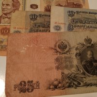 Стари банкноти, снимка 6 - Нумизматика и бонистика - 30365598