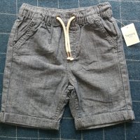 Комплект къси панталонки за момче Nutmeg kids, снимка 2 - Детски къси панталони - 31321512