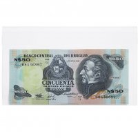KOBRA - Т92 - опаковки за банкноти с капак от твърдо PVC , снимка 1 - Нумизматика и бонистика - 37608414