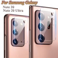 Samsung Galaxy Note 20 / 2.5D Стъклен протектор за камера, снимка 1 - Фолия, протектори - 30121419