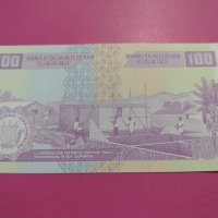 Банкнота Бурунди-15865, снимка 3 - Нумизматика и бонистика - 30523699