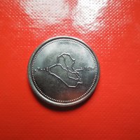 Монети микс Ирак,Ботсвана,Израел,Русия, снимка 2 - Нумизматика и бонистика - 31000130