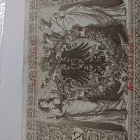 Райх банкнота - Германия - 1000 марки / 1910 година - 17995, снимка 8 - Нумизматика и бонистика - 31029694