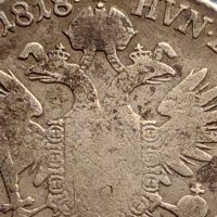 Сребърна монета 20 кройцера 1818г. Франц втори Австрийска империя 28662, снимка 8 - Нумизматика и бонистика - 42899857