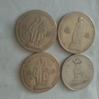 13 бр. Български юбилейни монети от 1969 година в добро състояние за колекция, снимка 6 - Колекции - 37842821