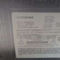 лед диоди от дисплей CY-RT050HGAV1V от телевизор Samsung модел QE50Q60TAU, снимка 4 - Части и Платки - 37090409