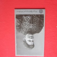 Стара снимка на дебел картон 2, снимка 6 - Колекции - 29432583