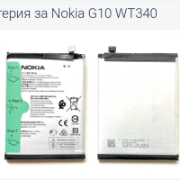 батерия nokia g10, снимка 1 - Оригинални батерии - 44667466