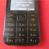 nokia 208, снимка 2 - Nokia - 29386647