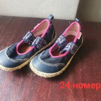 Ниски цени Детски обувки/маратонки, снимка 5 - Детски обувки - 32194653