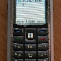 Nokia 100(2бр.), 1650, 1800, 6020(2 бр.), 6500s - за ремонт или части, снимка 6 - Nokia - 33714362