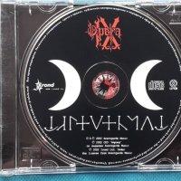 Opera IX – 2002 - Maleventum(Black Metal,Symphonic Metal), снимка 4 - CD дискове - 42914482
